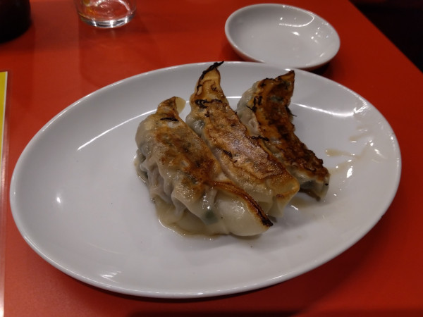 「餃子3個」@レバニラ中華 満腹の写真