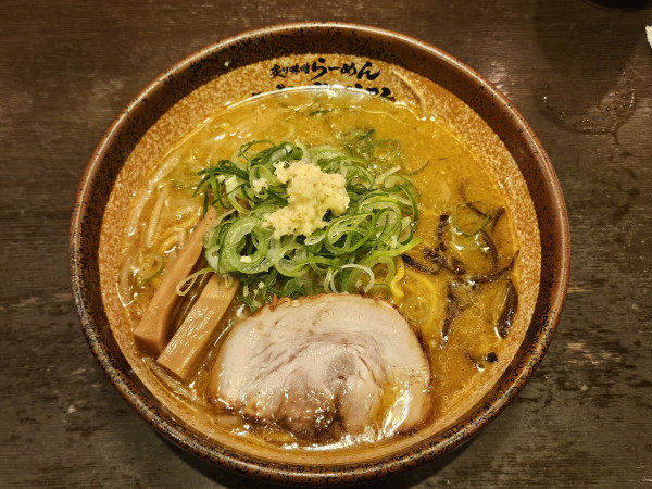 「炙り味噌ラーメン」@真武咲弥 渋谷店の写真