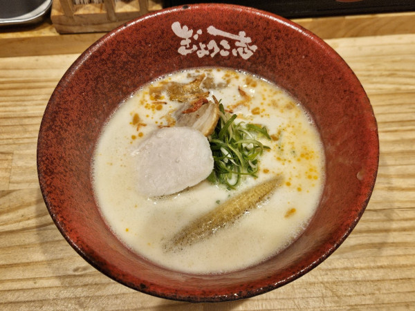 「海老味噌白湯」@魚介味噌白湯 ぎょっこ志の写真