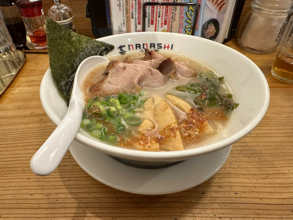 「七志ラーメン」@七志 町田店の写真