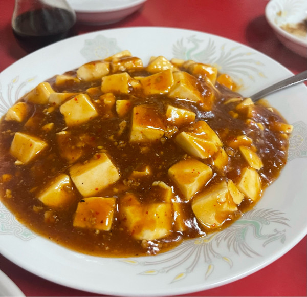 「麻婆やきそば」@中華料理 北京飯店の写真