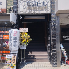 麺屋 一楽の画像