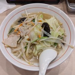 天下一タンメン：750円