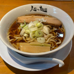 餃子のネオ大衆酒場 ニューカムラ 新栄店の画像