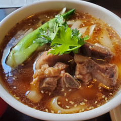 西安刀削麺酒楼 本厚木店の画像