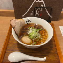 麺ト餃子 ふじ一の画像