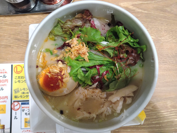 「鶏白湯塩そば」@蔭山樓 横浜ジョイナス店の写真