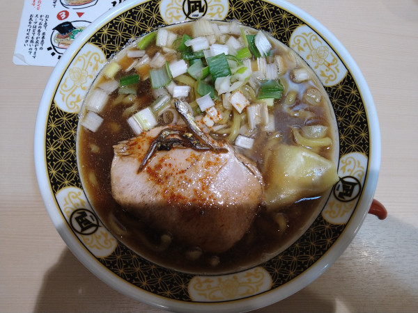 「すごい煮干しラーメン(醤油)」@すごい煮干ラーメン野毛 すし 釣りきんの写真