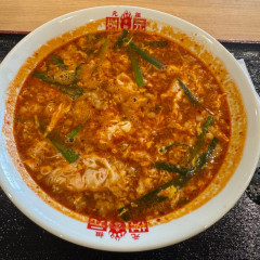 辛麺屋 桝元 イオンモール幕張新都心店の画像