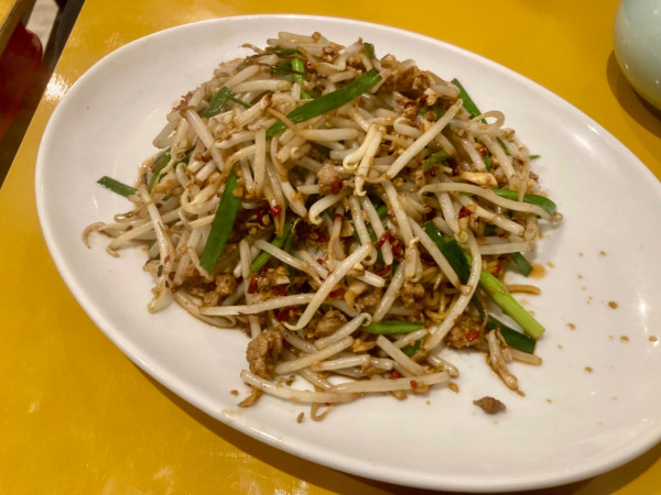 「皿台湾 900円」@玉川屋酒店の写真