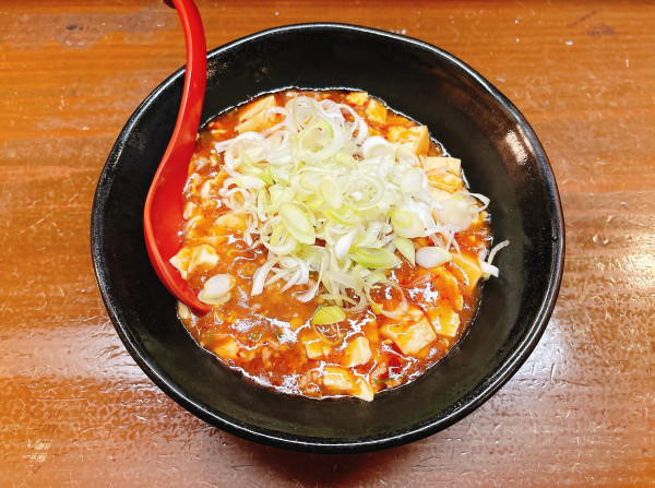 「元祖旨辛麻婆麺+白ネギ」@かいえんの写真