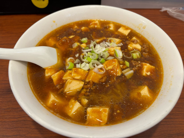 「麻婆豆腐麺」@登龍門の写真