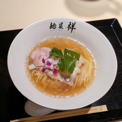 麺屋 祥の画像
