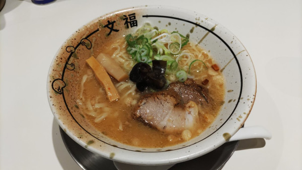 「淡麗生味噌ラーメン」@博多文福の写真