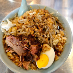 夢は力なりの画像