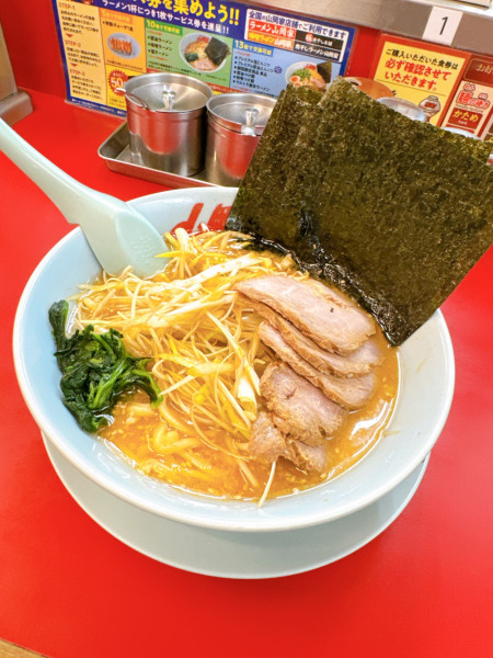 「特製味噌ネギチャーシュー のりトッピング」@ラーメン山岡家 牛久店の写真