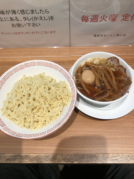 「つけ麺＋味玉」@喜多方ラーメン 新じまの写真