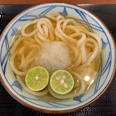 丸亀製麺 船橋芝山店の画像