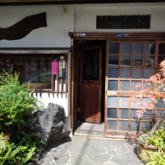 手打庵 松原の画像