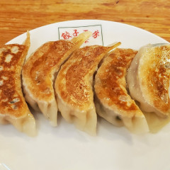 餃子の翠葉 桜木町店の画像
