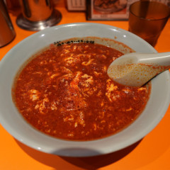 元祖ニュータンタンメン本舗 門前仲町店の画像