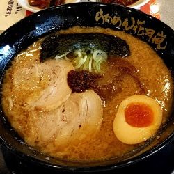 嵐げんこつらあめん