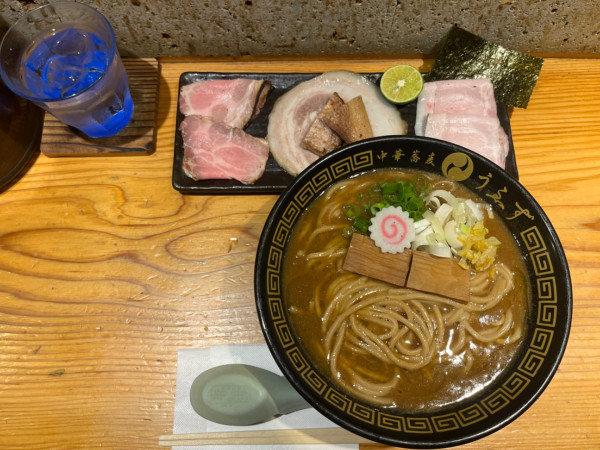 「中華そば（並）1100円 桃源全種 900円」@中華蕎麦うゑずの写真