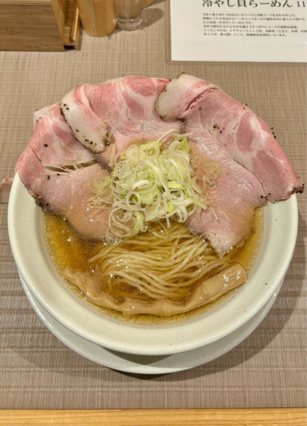 「レアチャーシューらーめん貝出汁(880)」@麺屋優光 名古屋店の写真