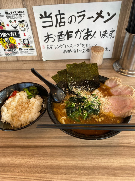 「ラーメン」@七代目武道家の写真