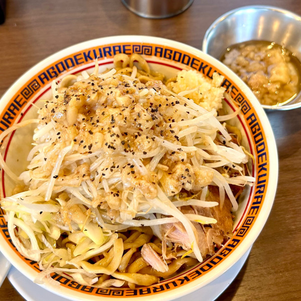 「豚汁なし（350g）アブラ」@顎で喰らえ ラウンドワン草加店の写真