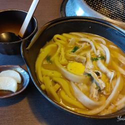 元禄 吉田屋の画像