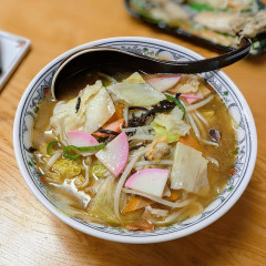 お食事処 いまきんの画像