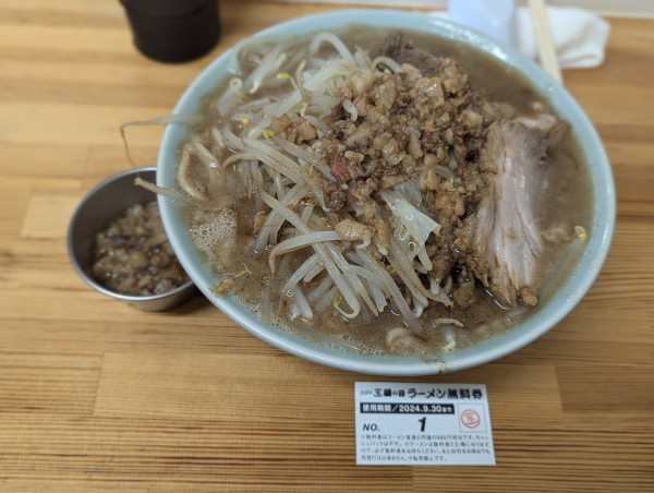 「ラーメン200g」@ラーメン工藤の写真
