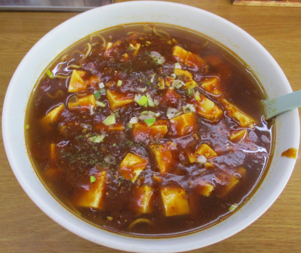 「マーボー麺 700円」@中華料理 香源の写真