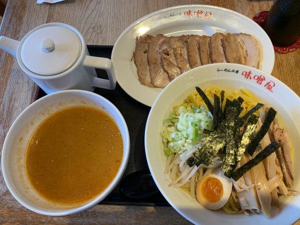 「味噌屋つけ麺(ﾁｬｰｼｭｰ)」@らーめん工房 味噌屋の写真