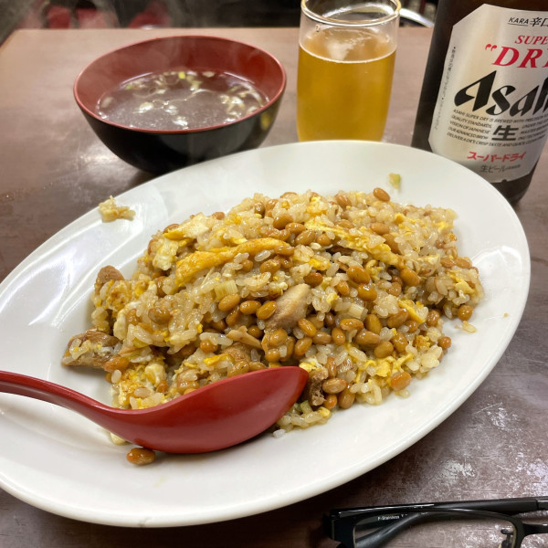 「納豆チャーハン」@源の写真