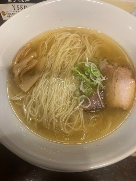 「しおらーめん」@ラーメン専門店 なるとやの写真