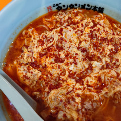 元祖ニュータンタンメン本舗 川越店の画像