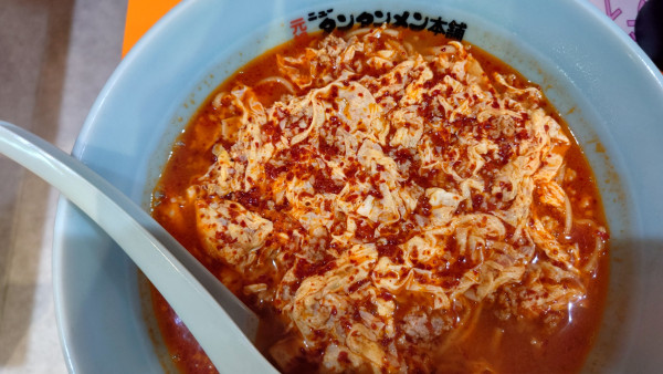 「タンタンメン(中辛)大盛 1030円」@元祖ニュータンタンメン本舗 川越店の写真