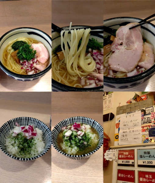 「夏限定『冷やし塩そば 茶漬けセット(¥1100)』」@麺笑巧真の写真