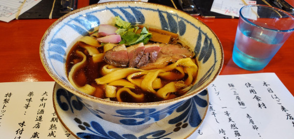 「特製中華そば(醤油)」@中華そば 鴨福の写真