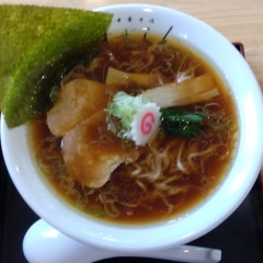 自家製中華そば すずらんの画像