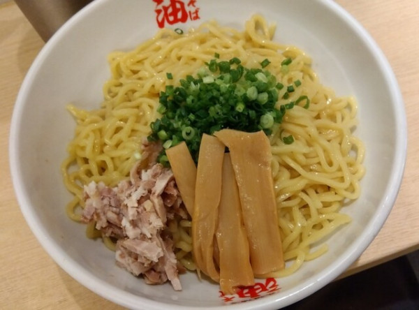 「油そば 特大 880円」@元祖油堂 東京ラーメン横丁店の写真