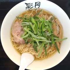 麺屋彩月の画像