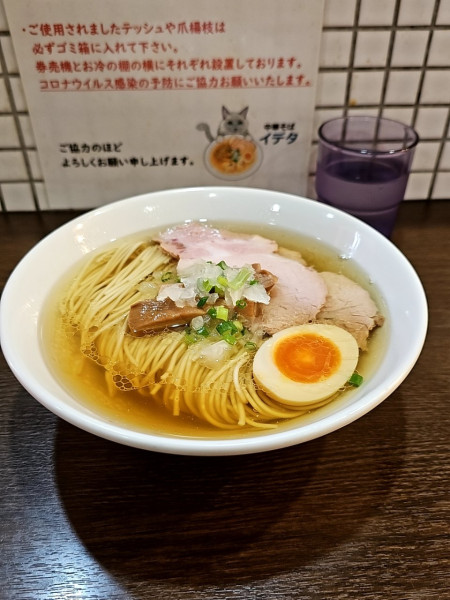 「塩そばと特製和え玉」@中華そばイデタの写真