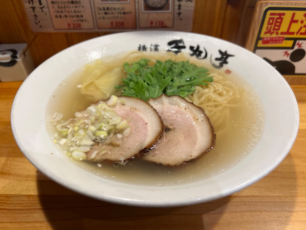 「本丸塩ら〜麺」@横濱 本丸亭 新橋店の写真