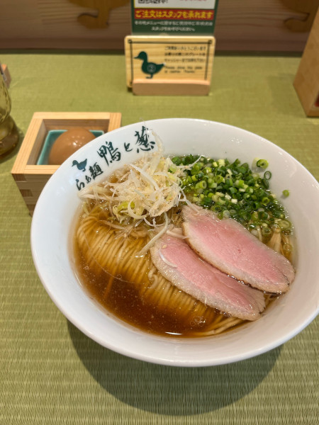 「鴨ラーメン」@らぁ麺 鴨と葱の写真