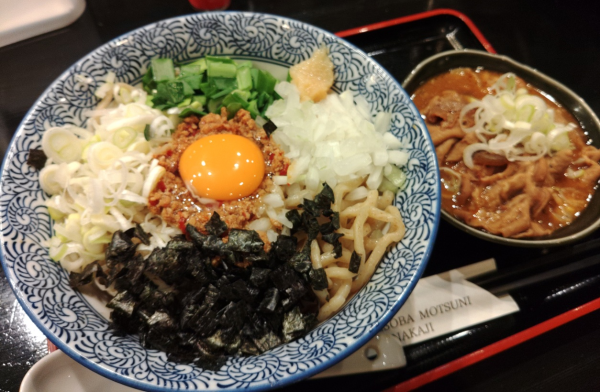 「台湾まぜそば（並）￥950・もつ煮 ￥500」@つけ蕎麦 とろモツ煮込み なかじの写真