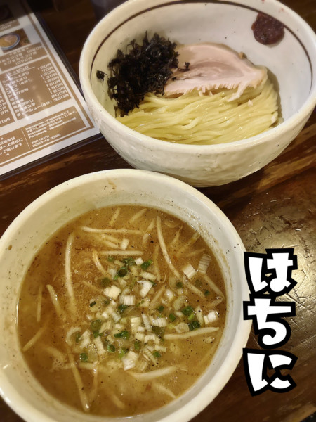 「しおつけめん¥930」@ら麺 はちにの写真
