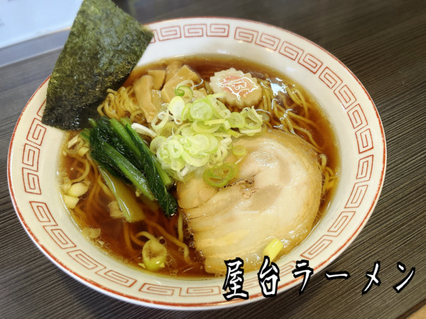 「屋台ラーメン¥680」@屋台ラーメンの写真